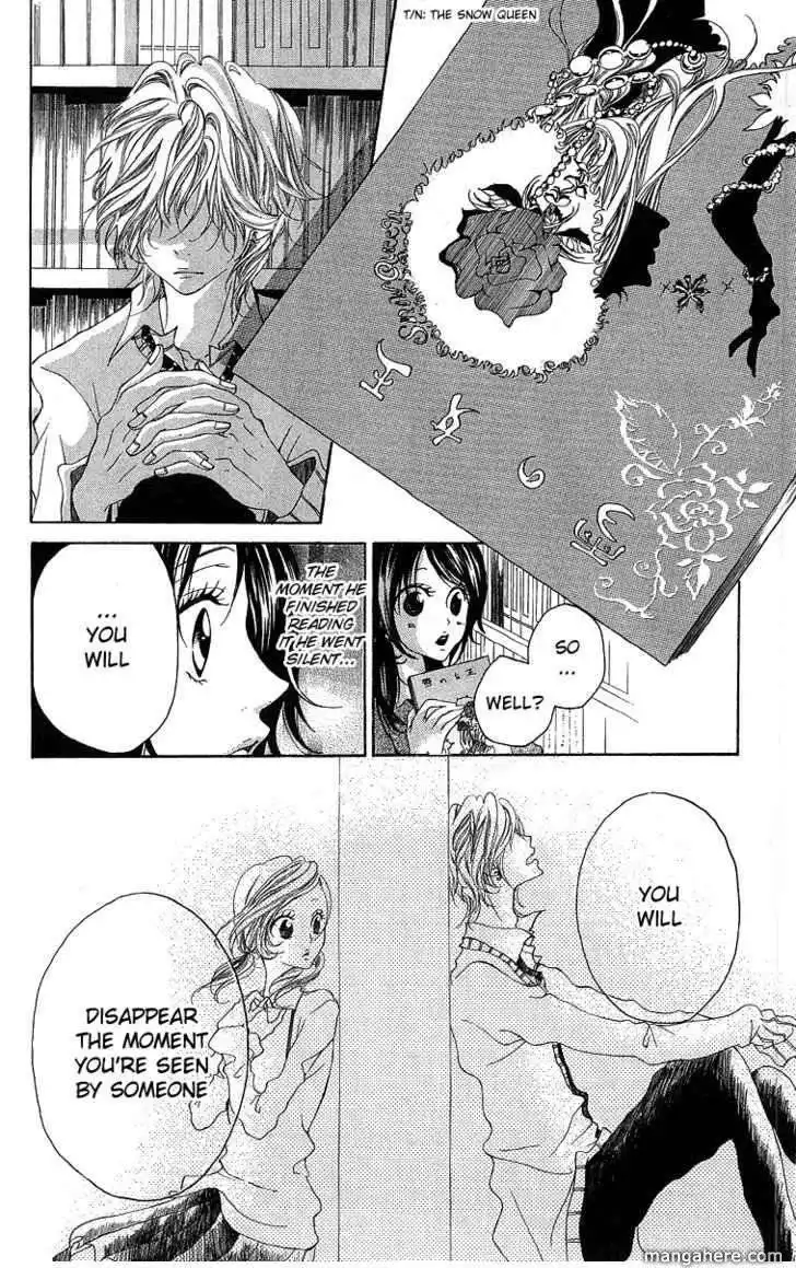 Kanojo No Honnou Chapter 3 21